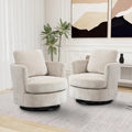 Fauteuil pivotant cylindrique moderne rembourré (lot de 2)